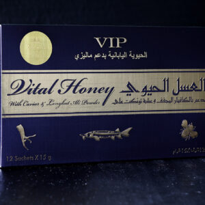 VITAL HONEY VIP
